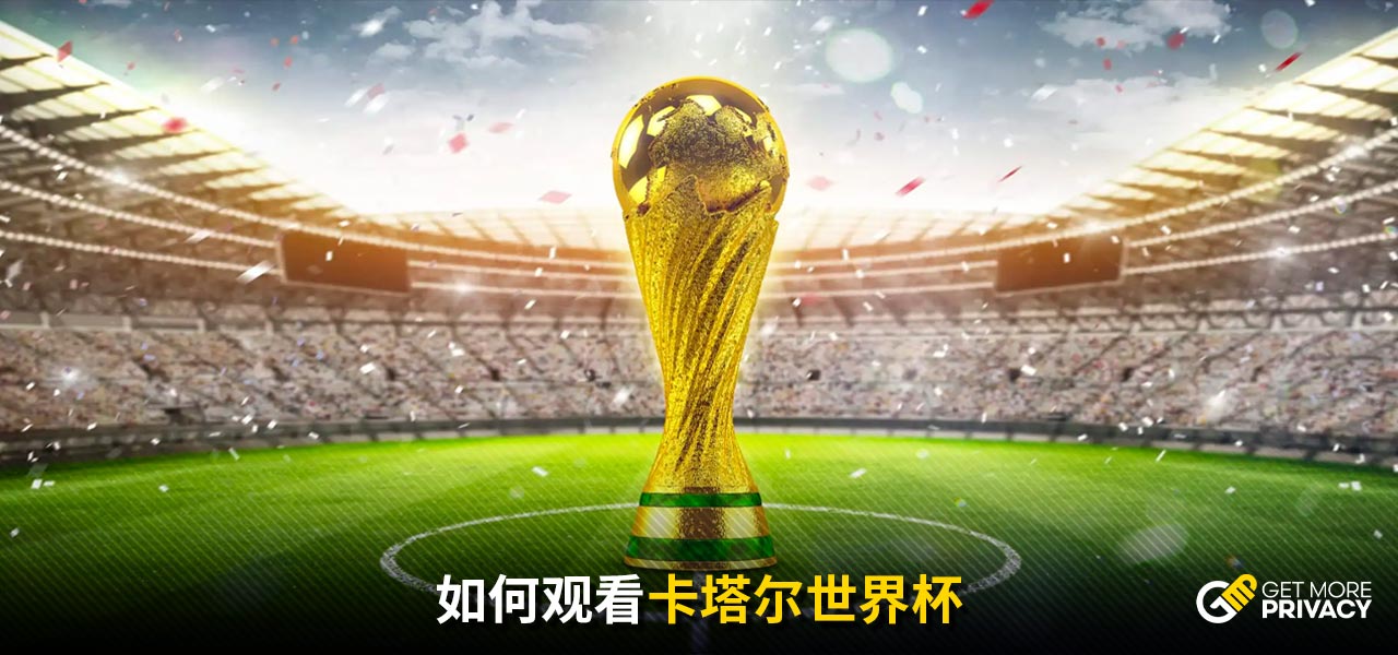 其二