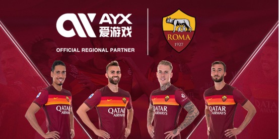 与以往追求