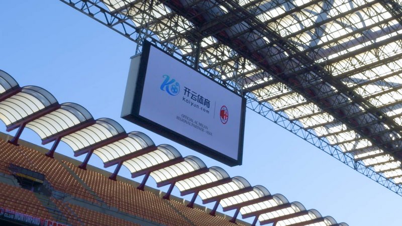 这与国际米