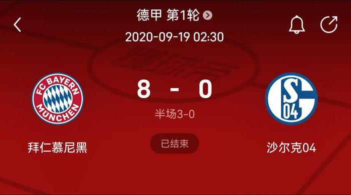 也能胜任8