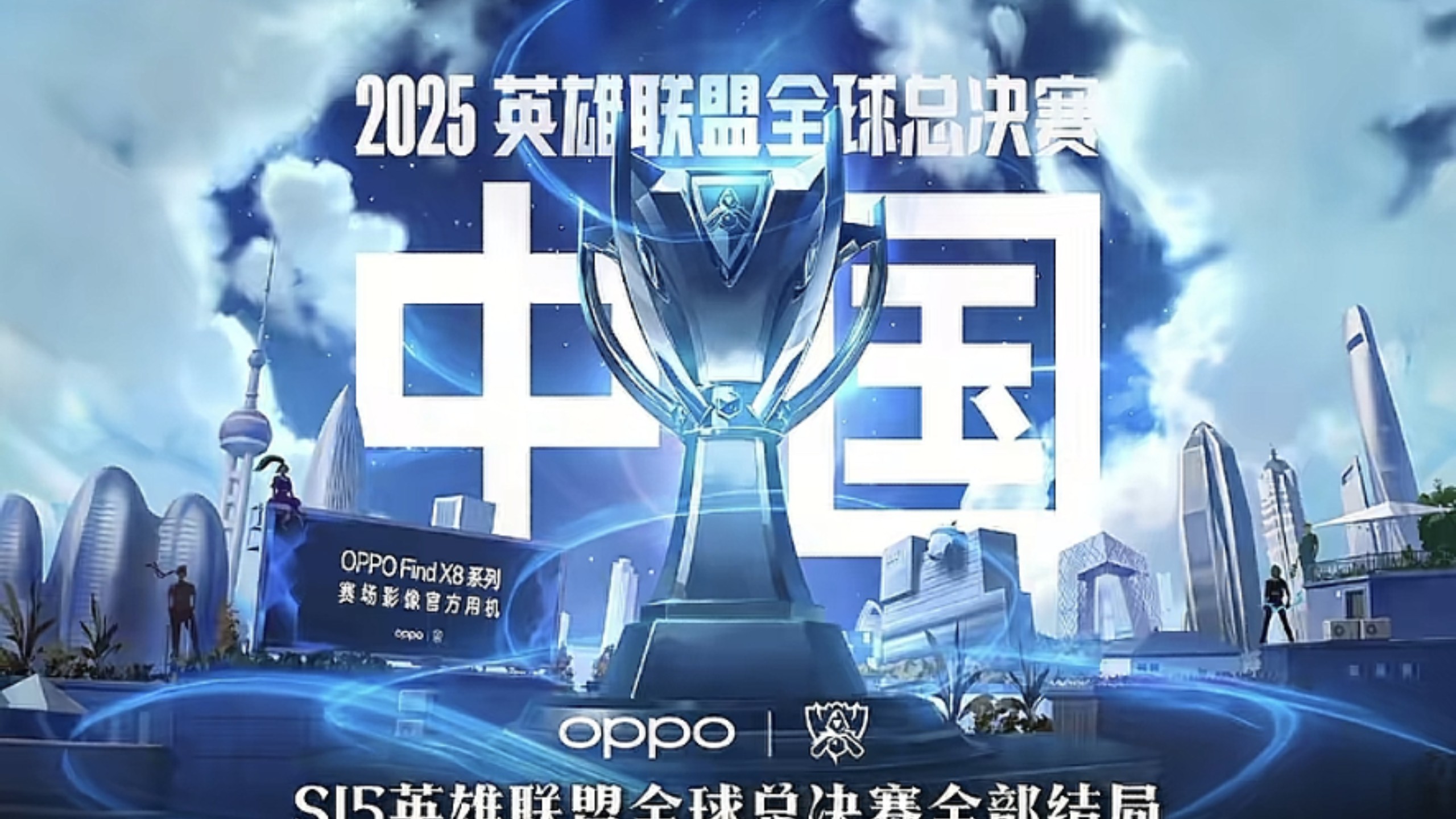 降低对单点